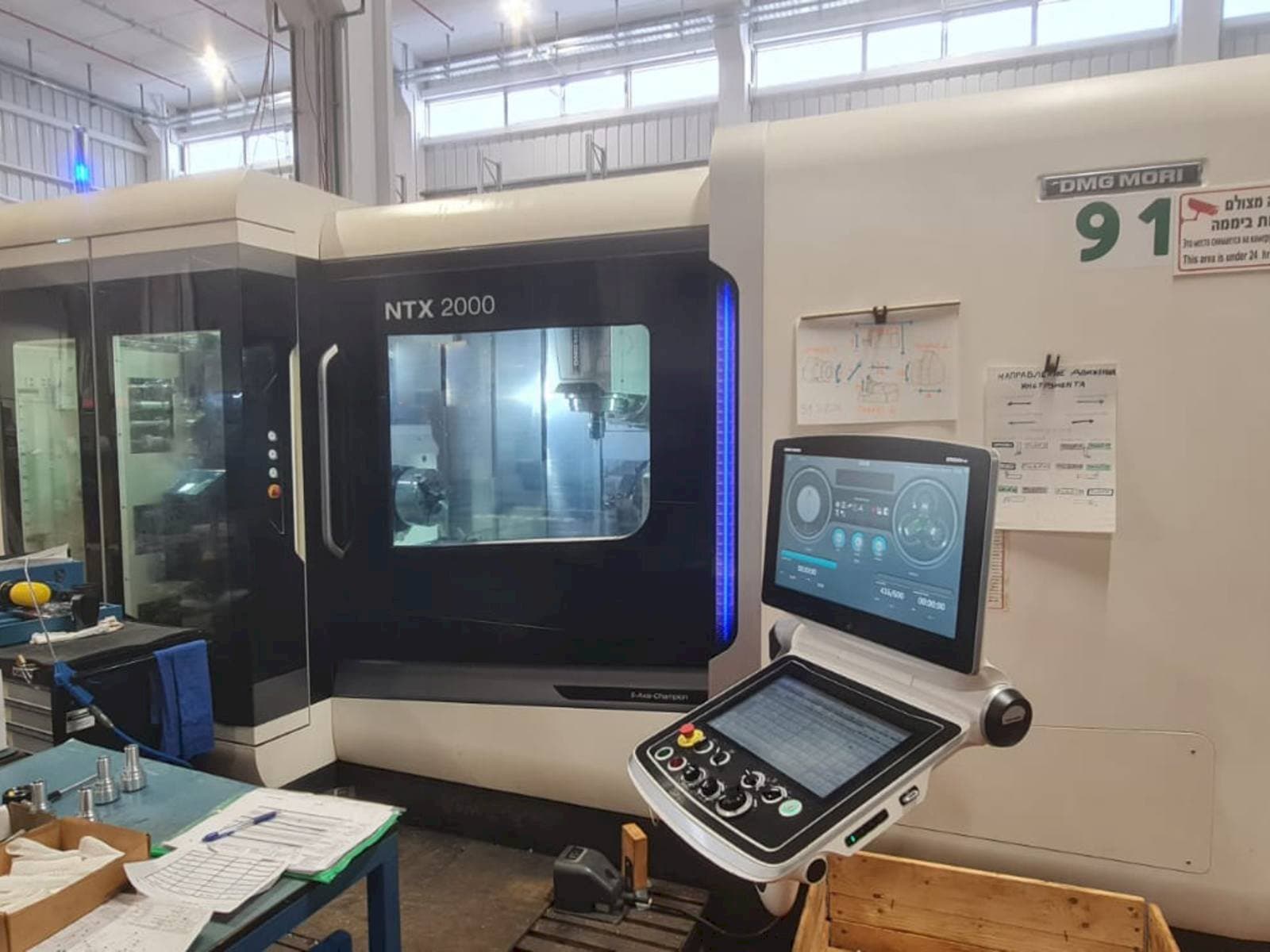 Masina DMG MORI NTX 2000 eestvaade