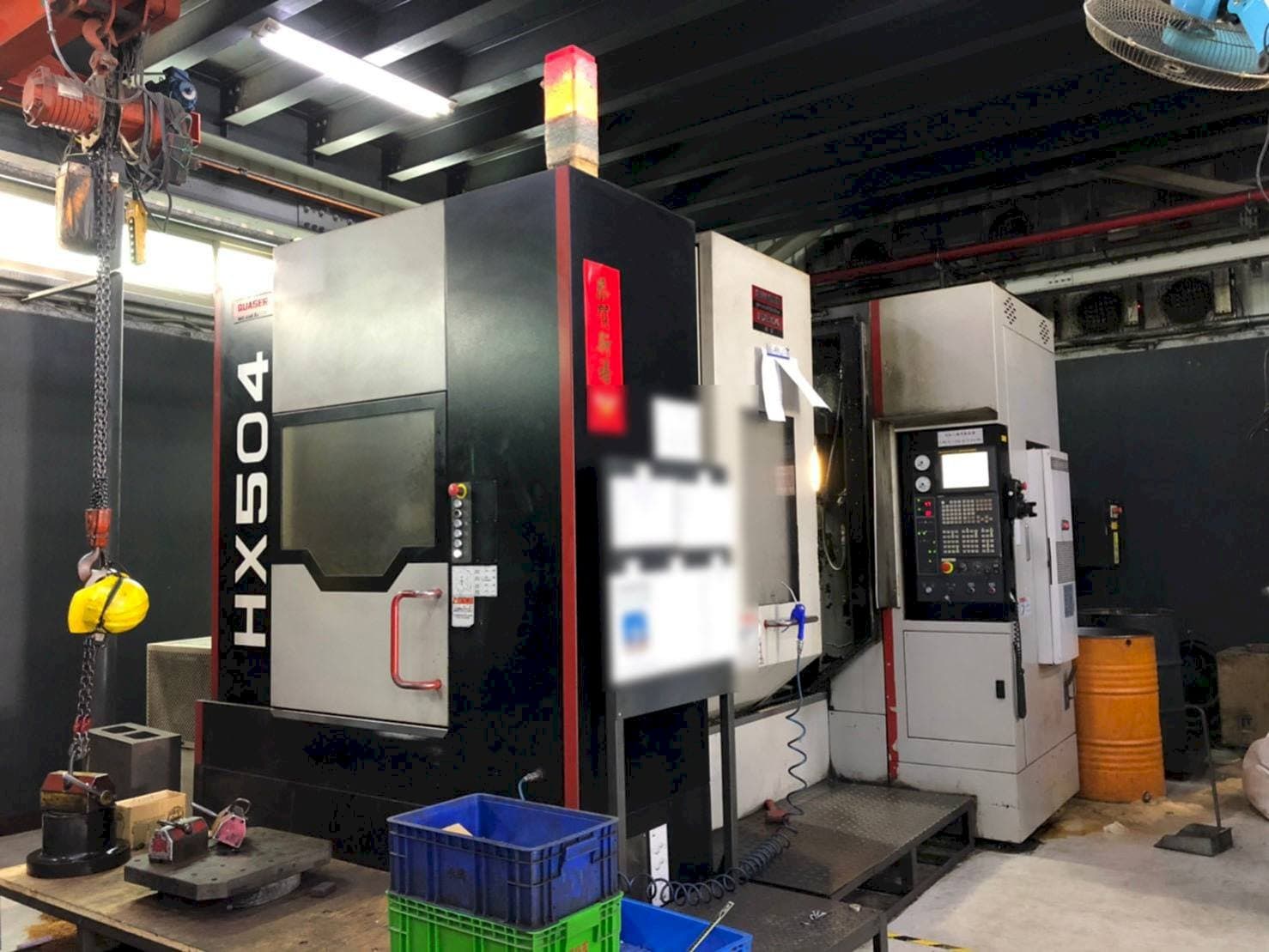 Masina Quaser HX504II BP eestvaade