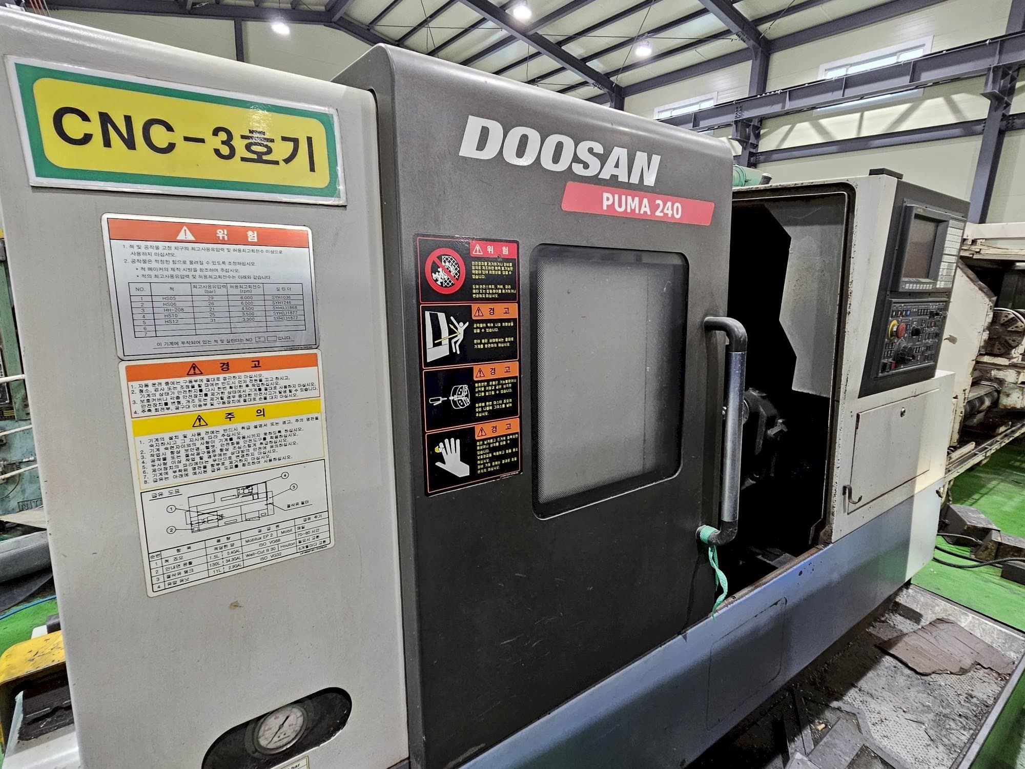 Masina Doosan Puma 240 eestvaade