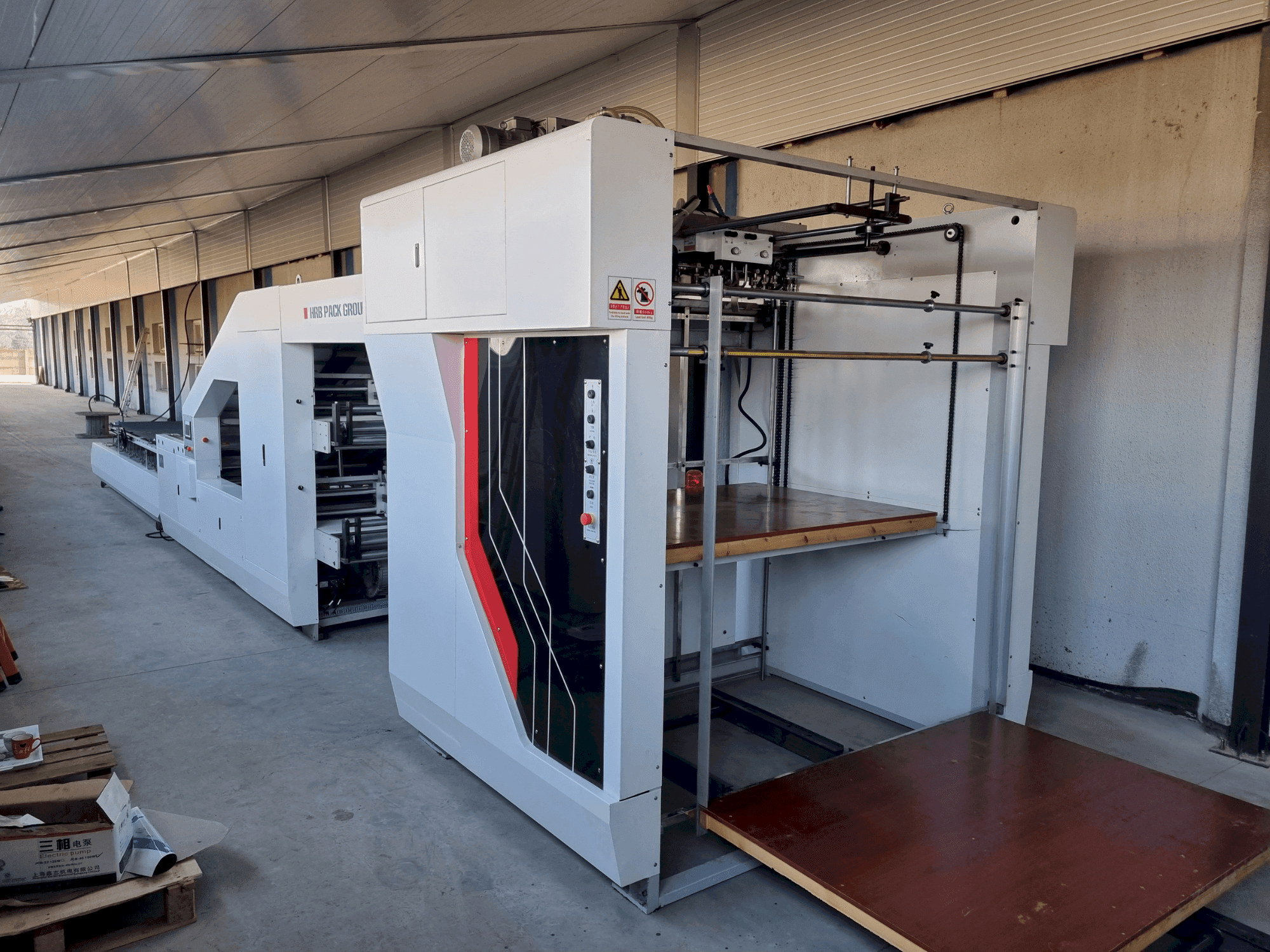 Masina HRB HRB-1450F eestvaade