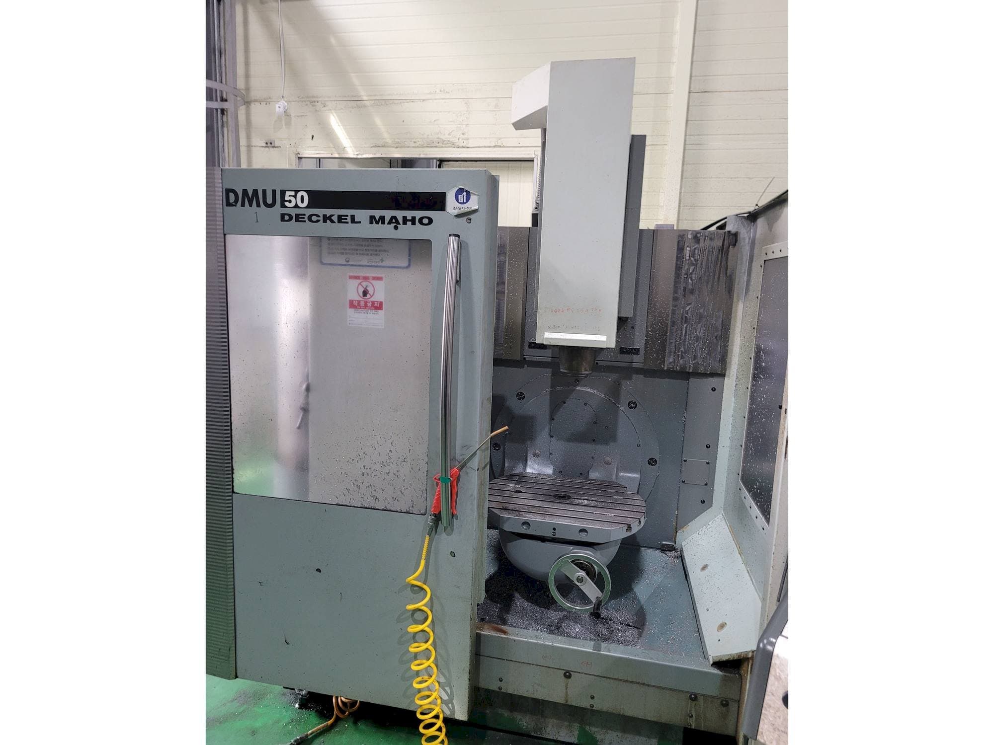 Masina DECKEL MAHO DMU 50 eestvaade