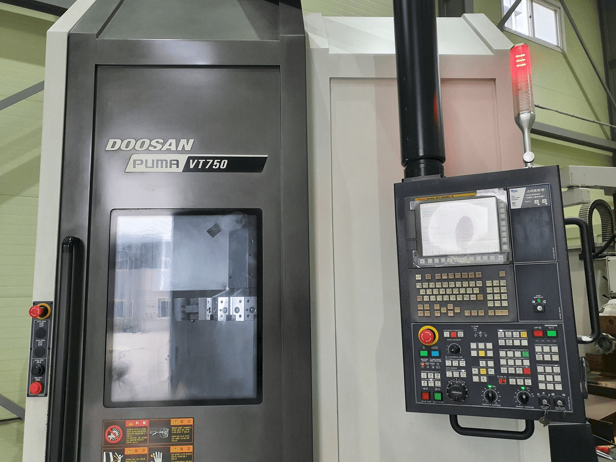 Masina Doosan VT750 eestvaade