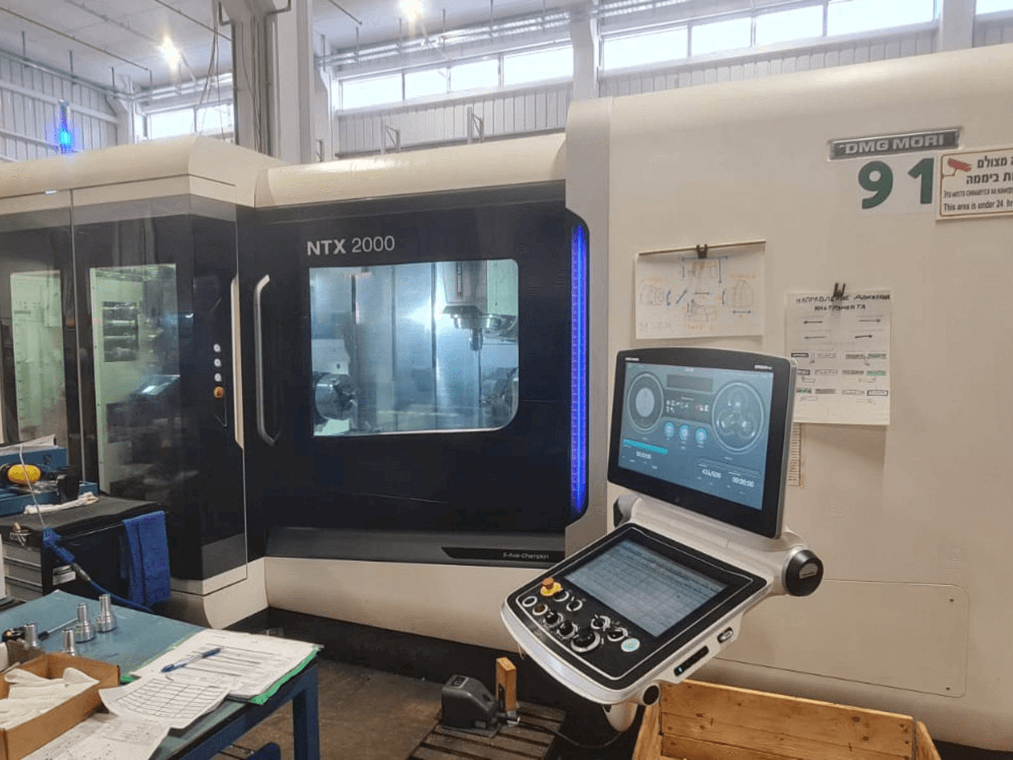 Masina DMG MORI NTX 2000 eestvaade