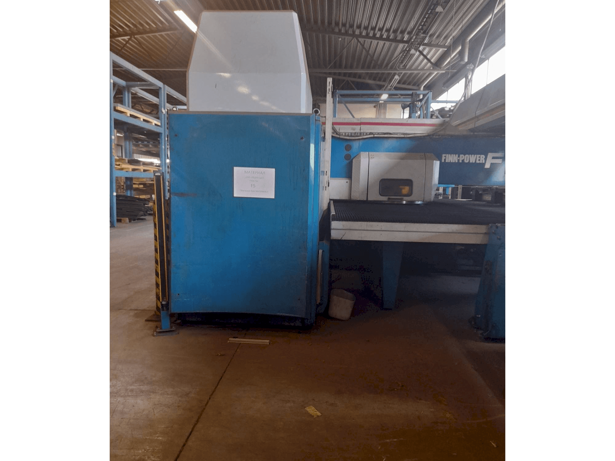 Masina Finn-Power eestvaade