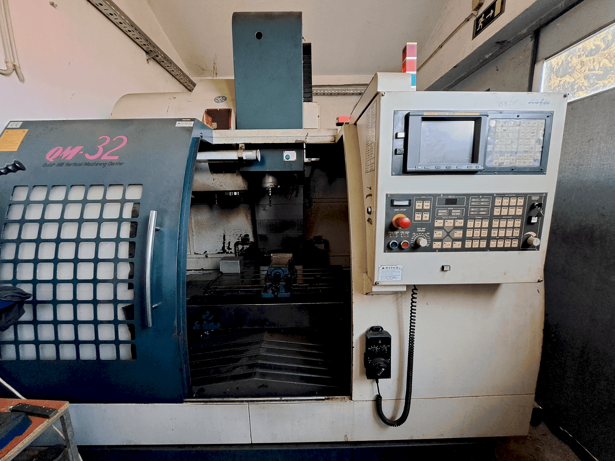 Masina Feeler QM-32 eestvaade