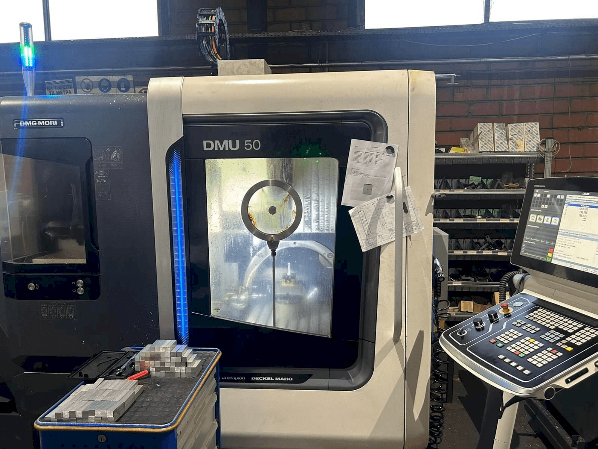 Masina DMG MORI DMU 50 eestvaade