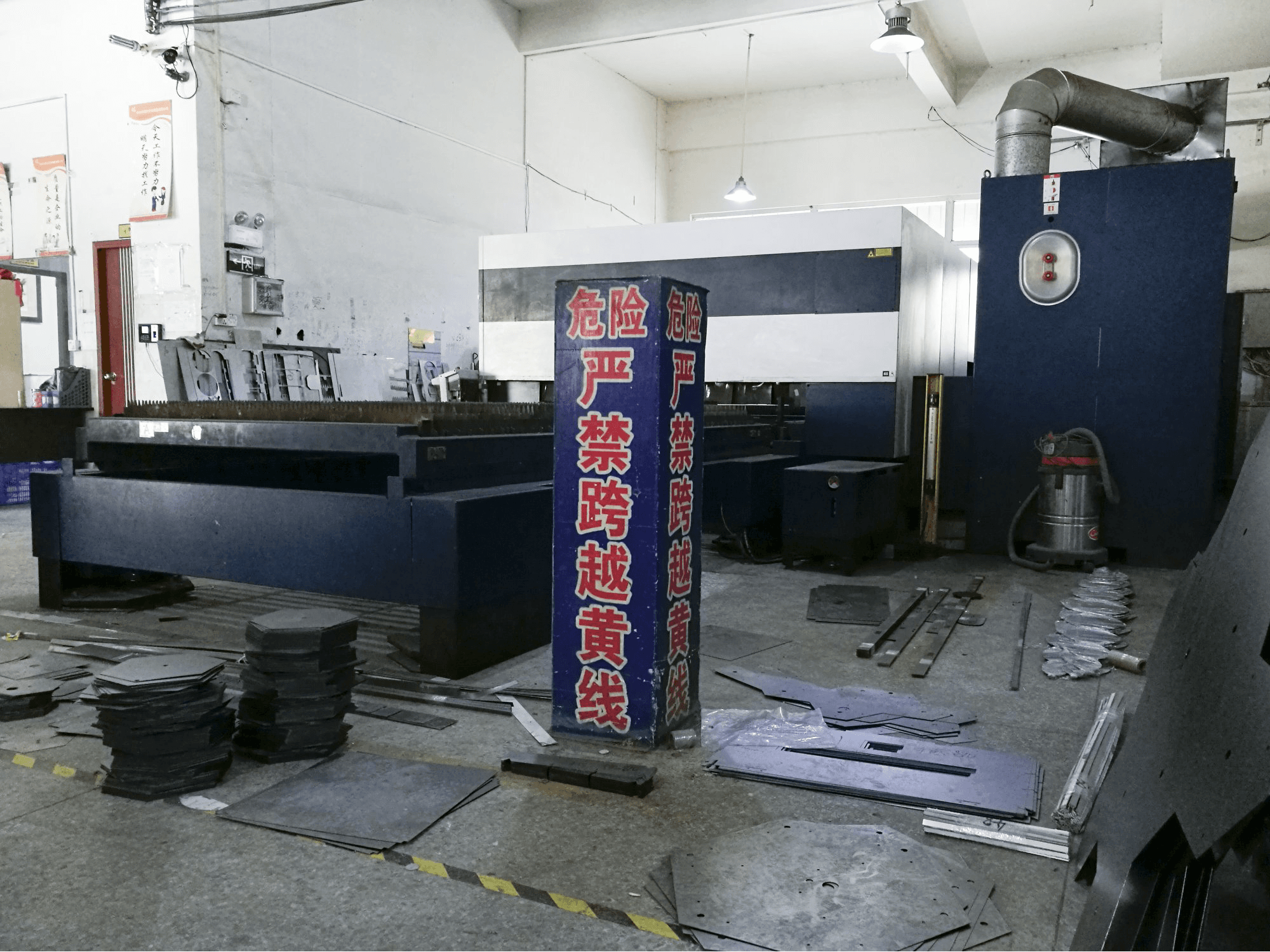 Masinavaade Trumpf TruLaser 3030 paremalt