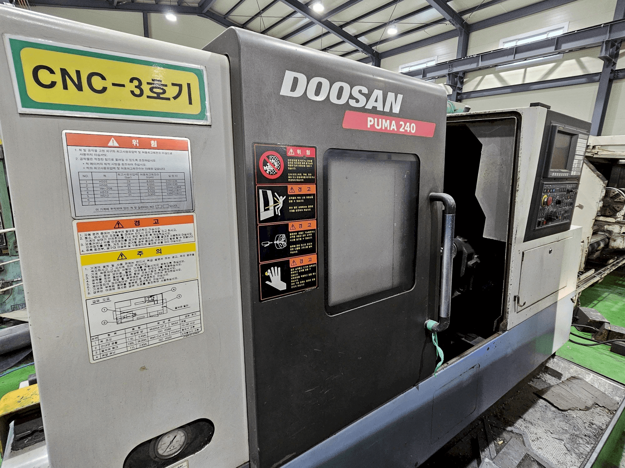 Masina Doosan Puma 240 eestvaade