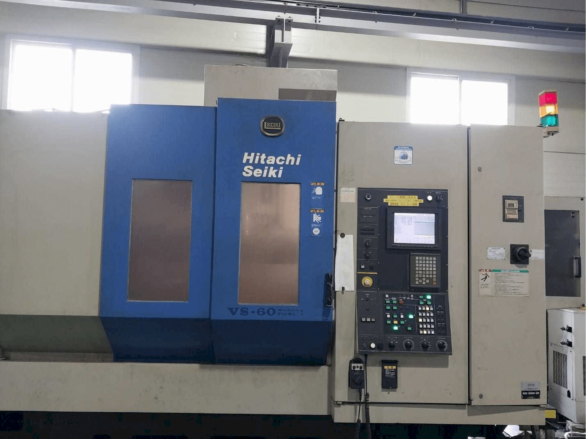 Masina HITACHI SEIKI VS60 eestvaade