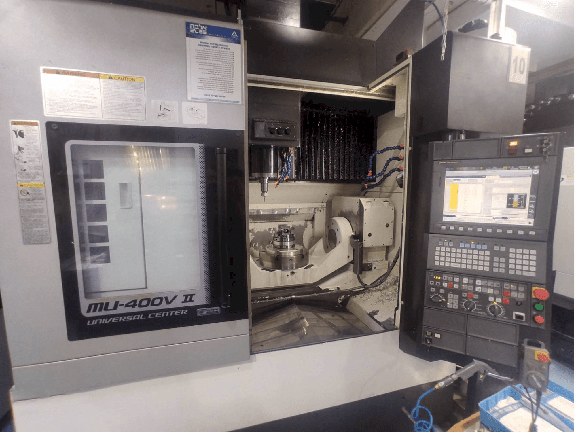 Masina Okuma MU-400V-II eestvaade