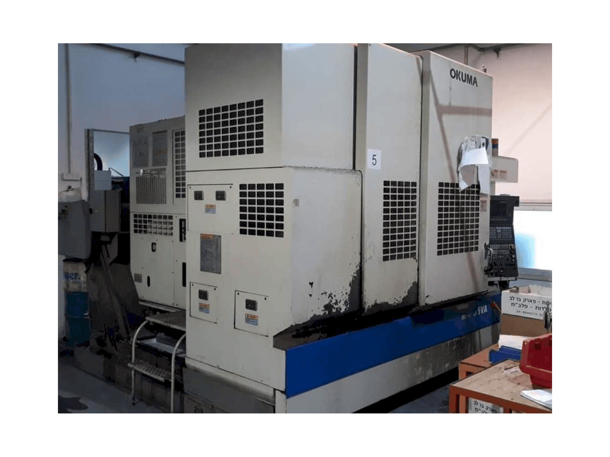 Masina Okuma MX-55 VA eestvaade