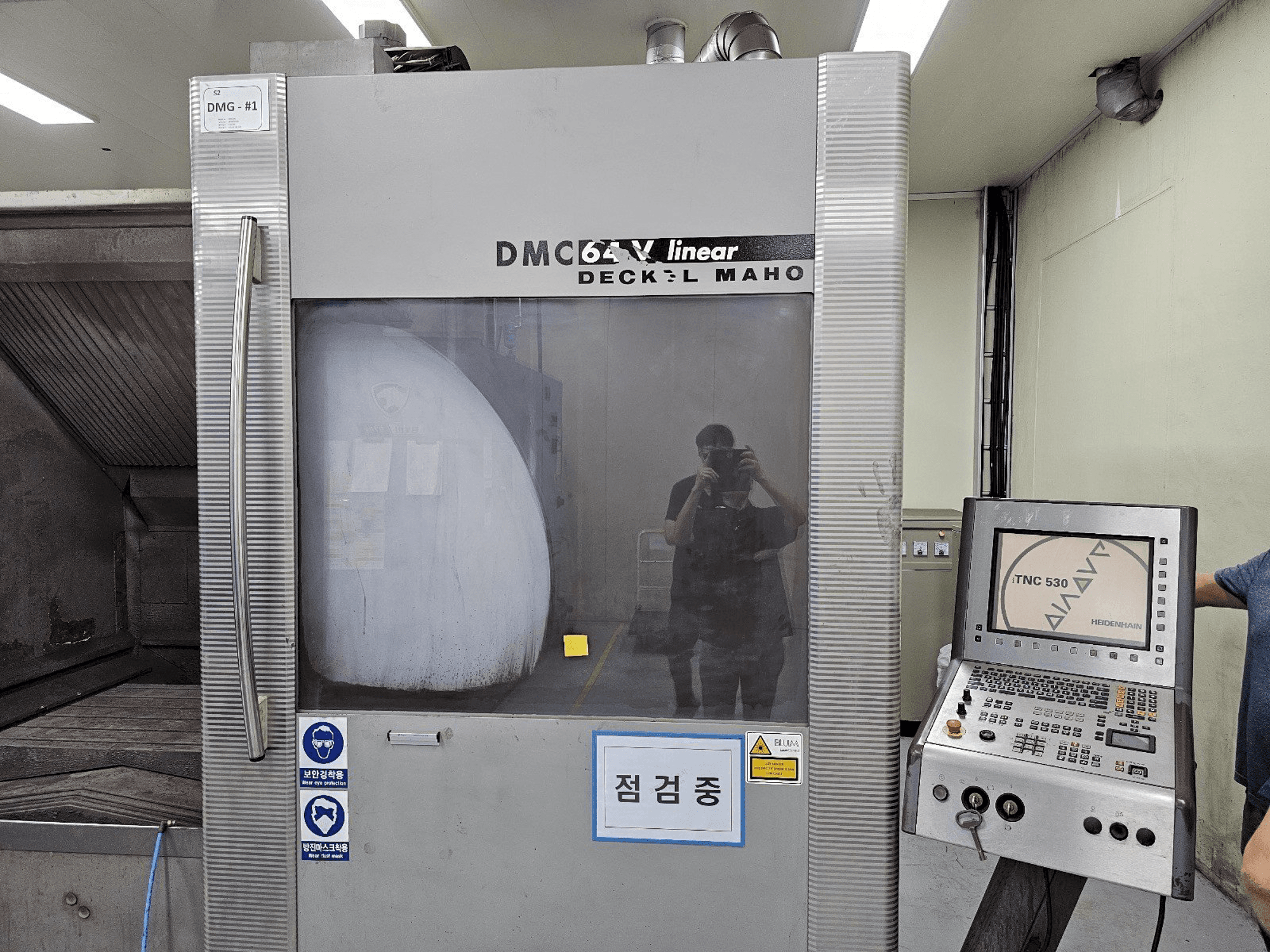 Masina DECKEL MAHO DMC 64V linear eestvaade