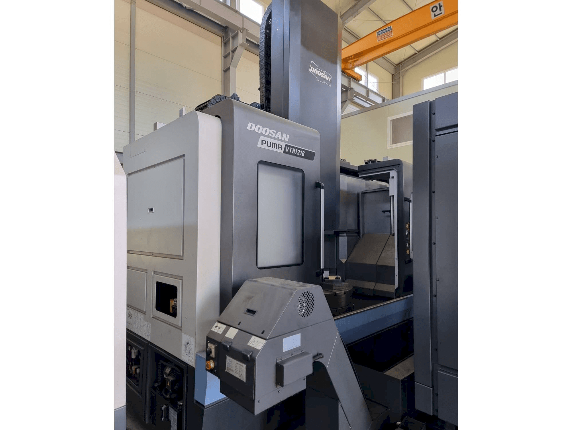 Masina Puma VTR 1216 eestvaade