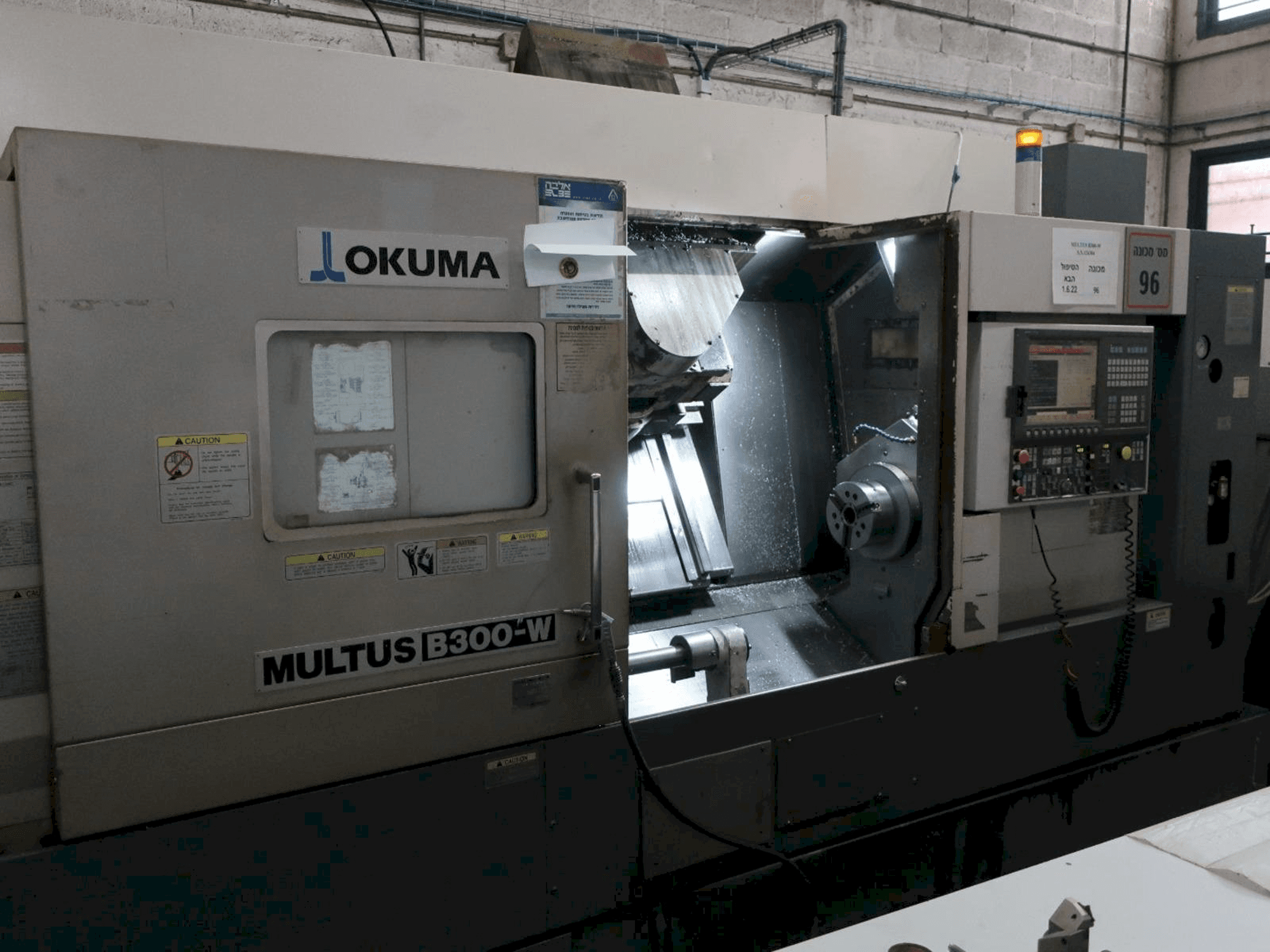 Masina Okuma MULTUS B300-W eestvaade