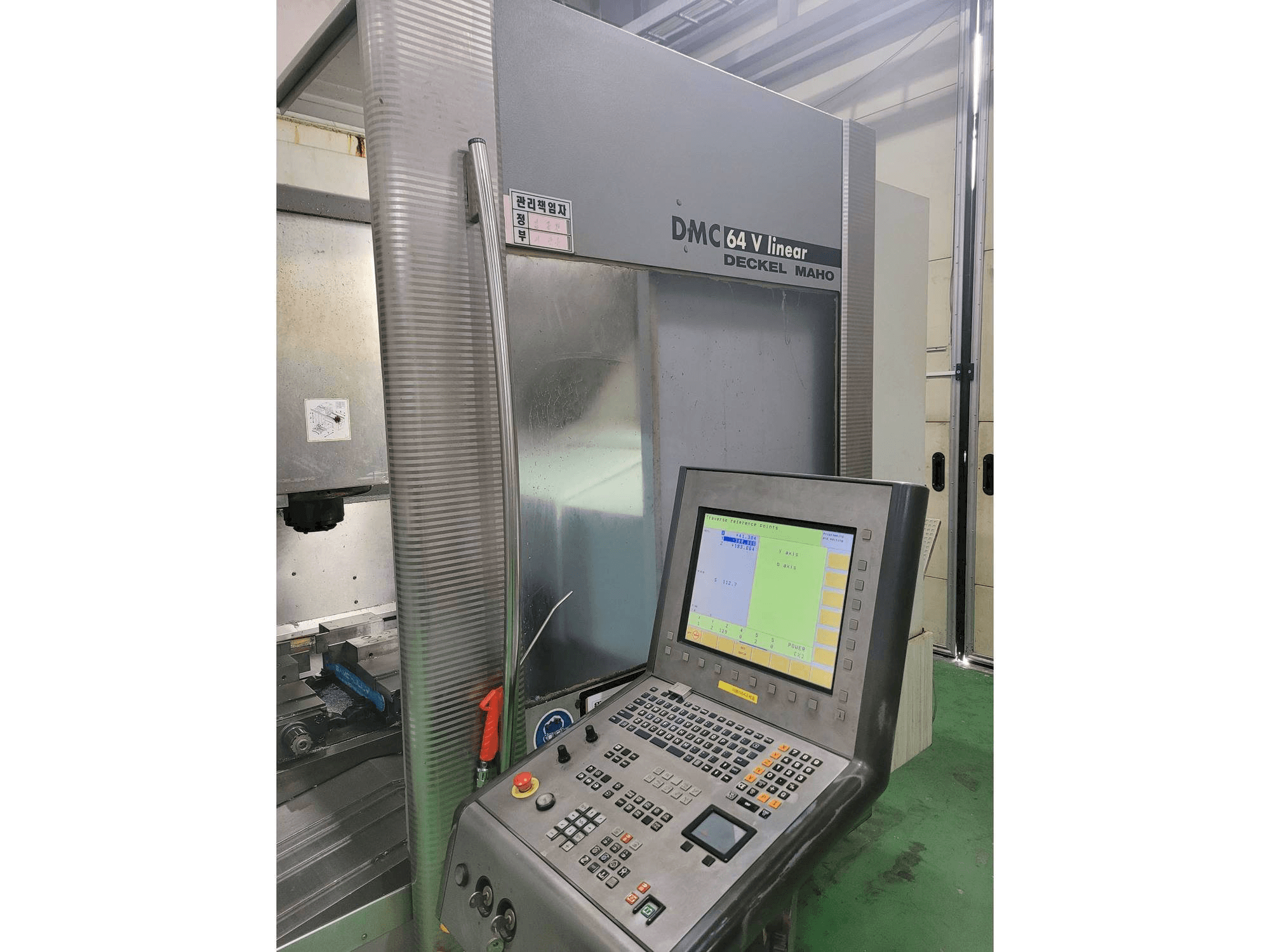 Masina DECKEL MAHO DMC 64 V eestvaade