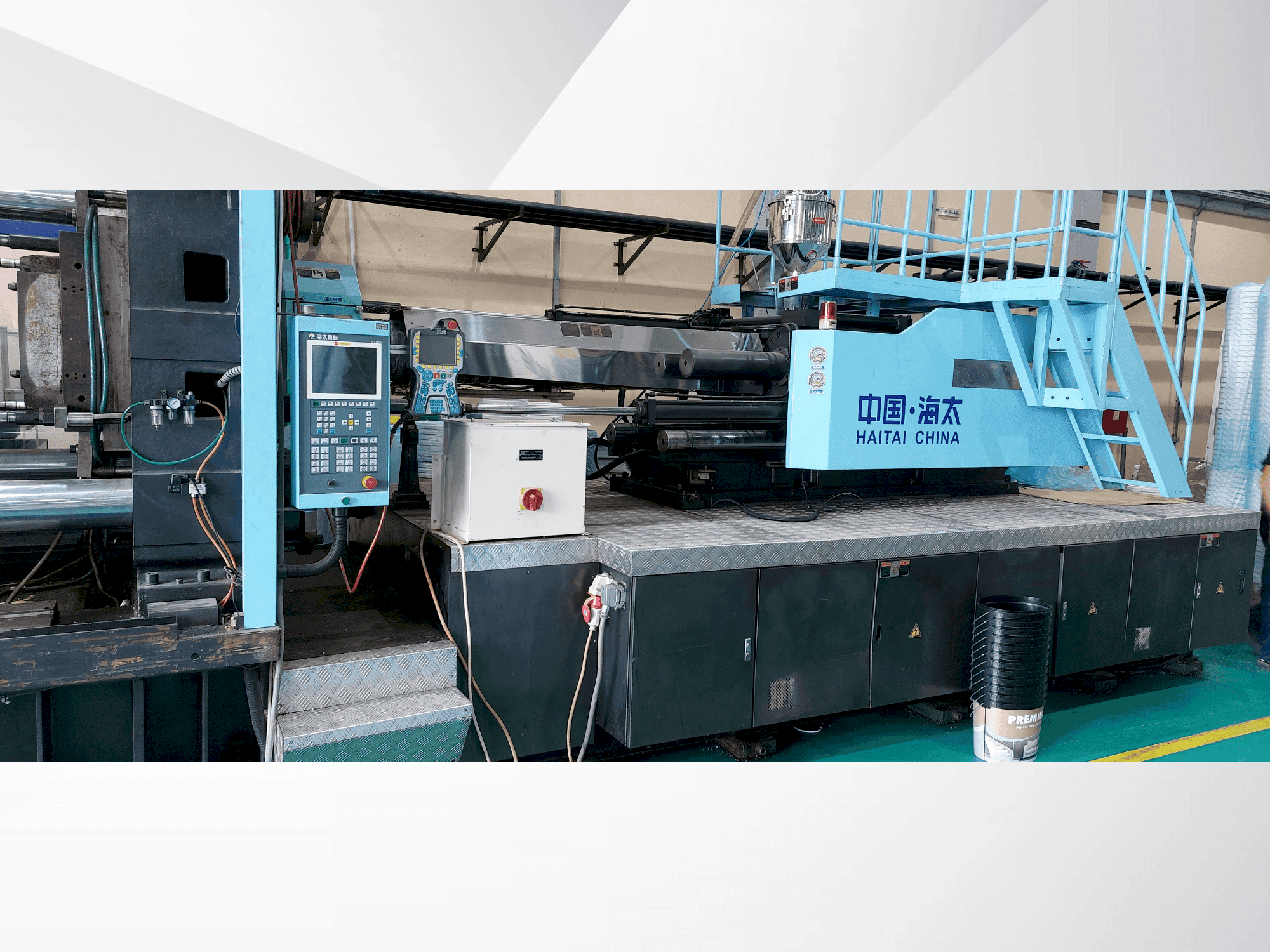 Masina HAITAI HTW 10000 eestvaade