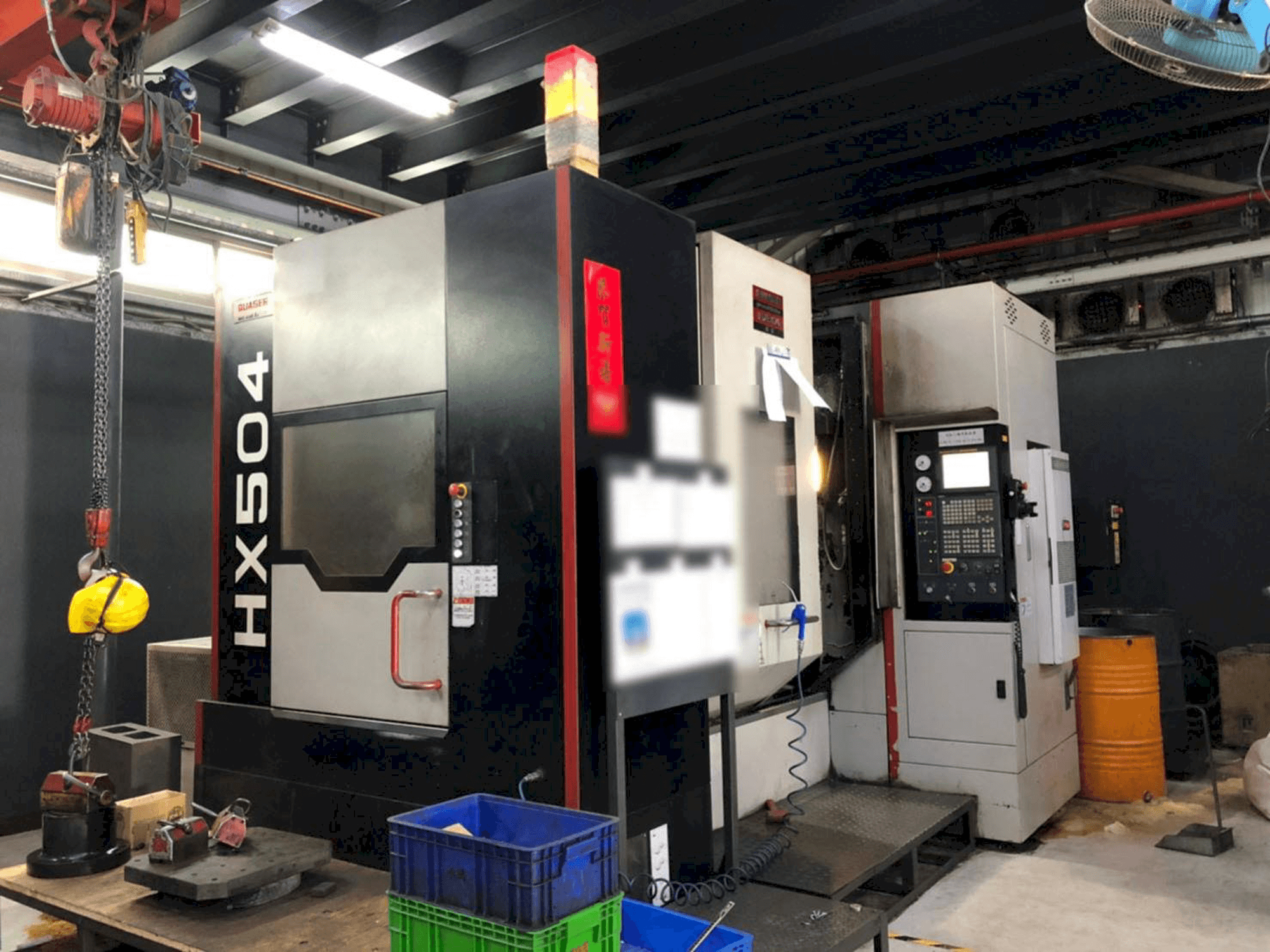 Masina Quaser HX504II BP eestvaade