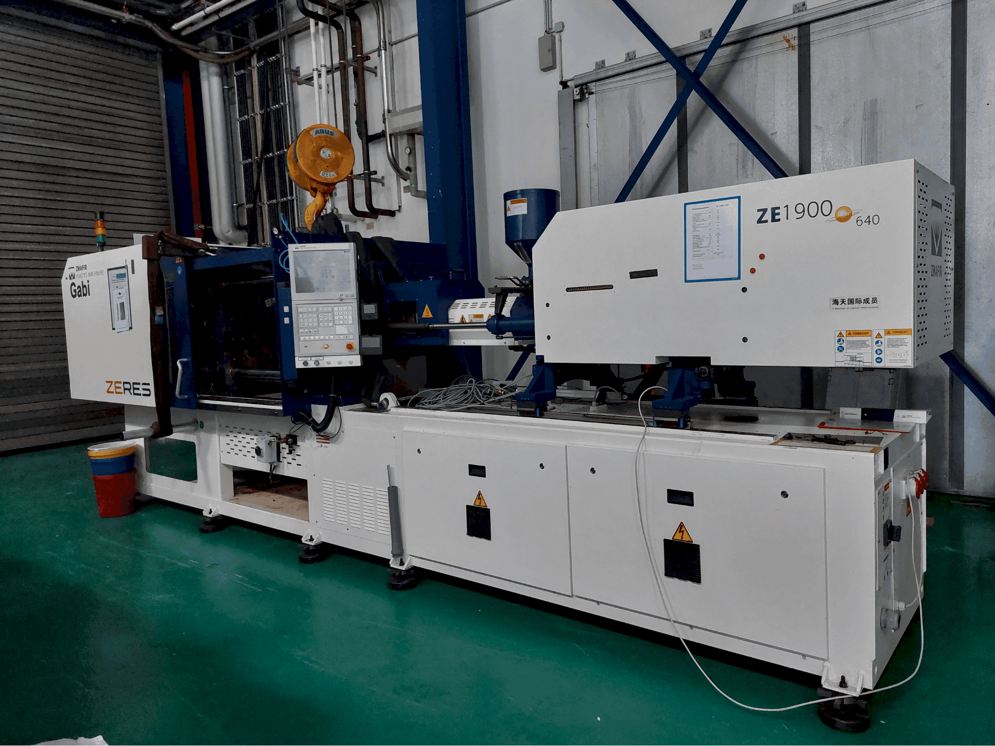 Masina HAITIAN ZHAFIR ZERES ZE1900 eestvaade