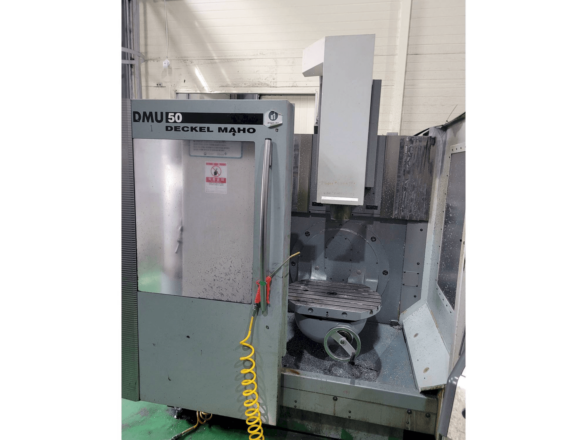 Masina DECKEL MAHO DMU 50 eestvaade