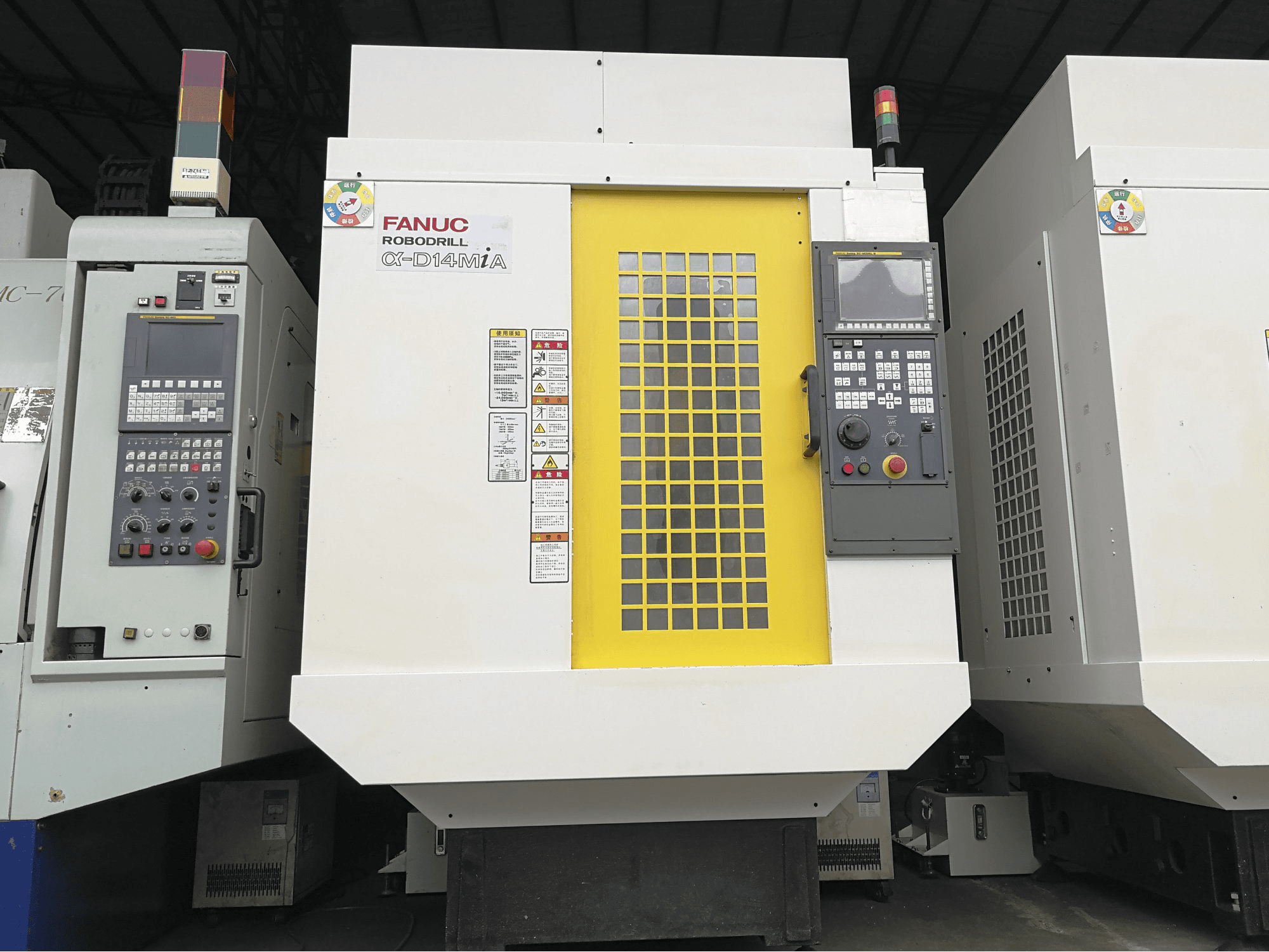 Masina FANUC α-D14MiA eestvaade