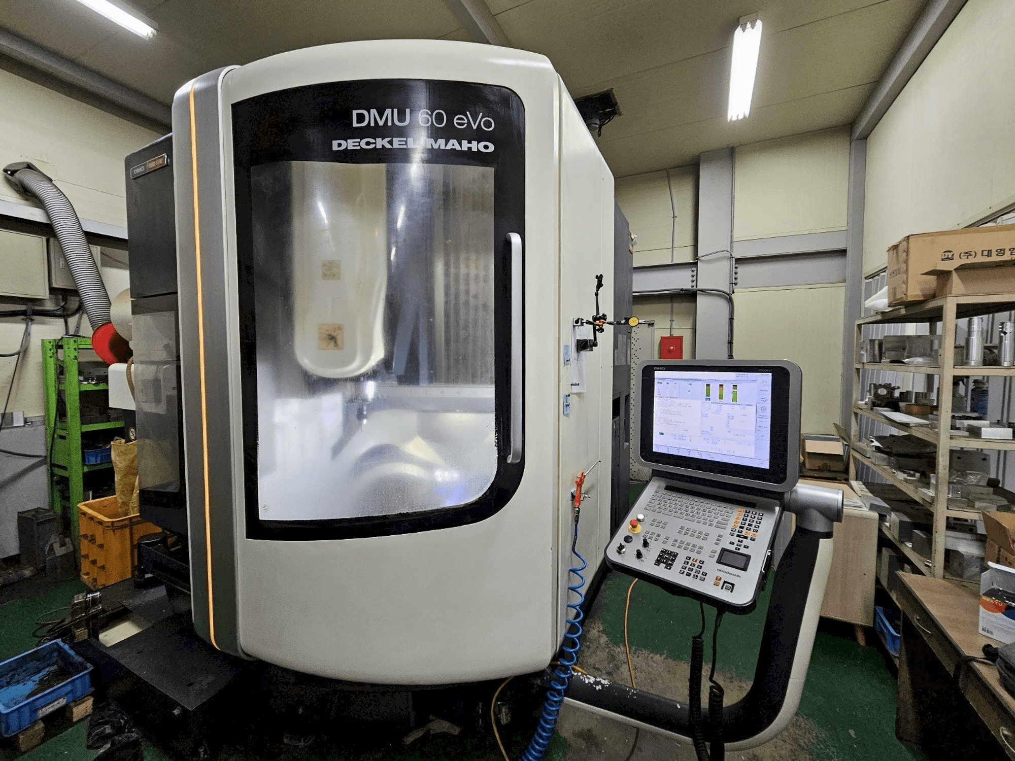 Masina DMG MORI DMU 60 EVO eestvaade