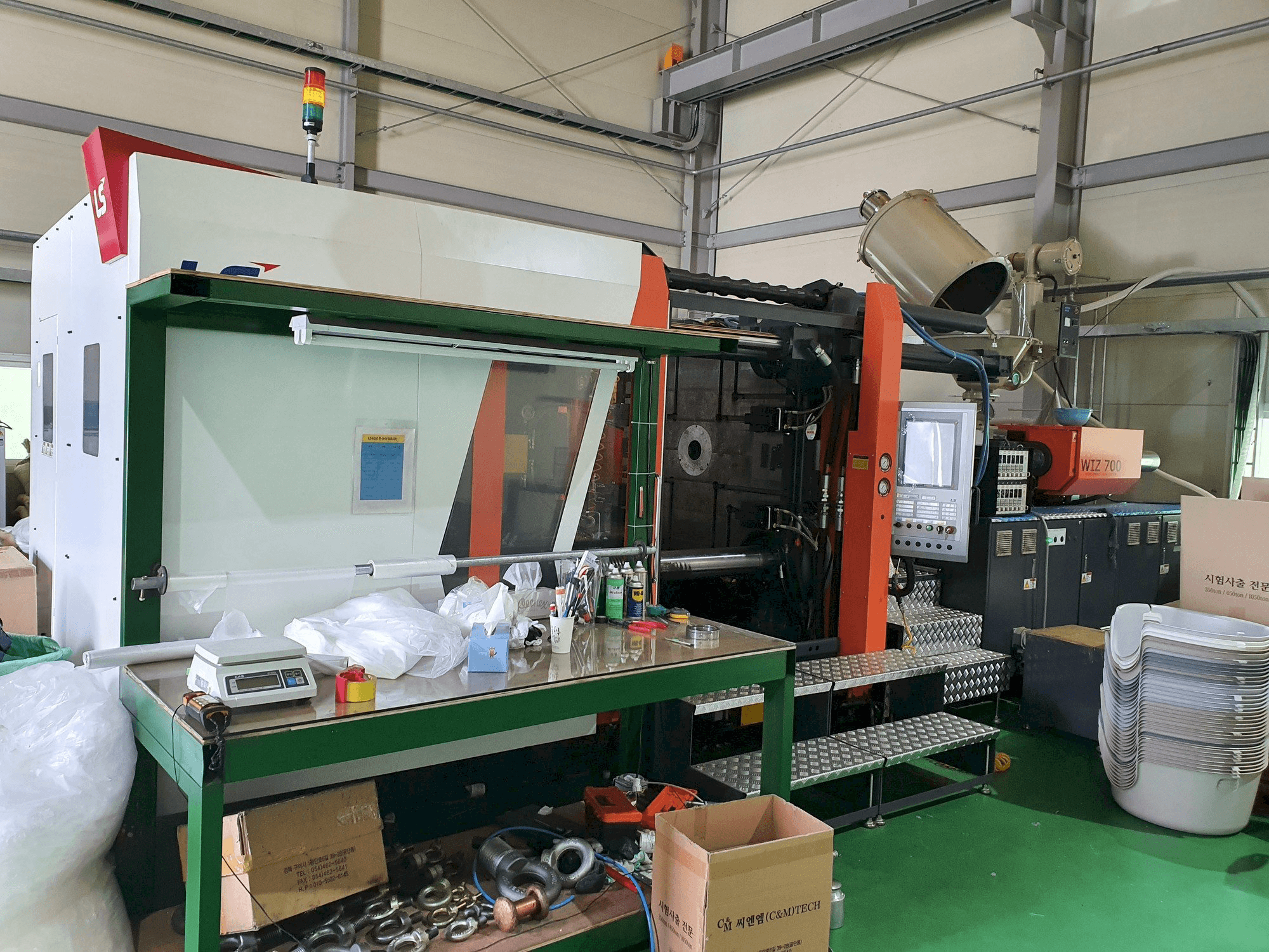 Masina LS MTRON WIZ700 eestvaade